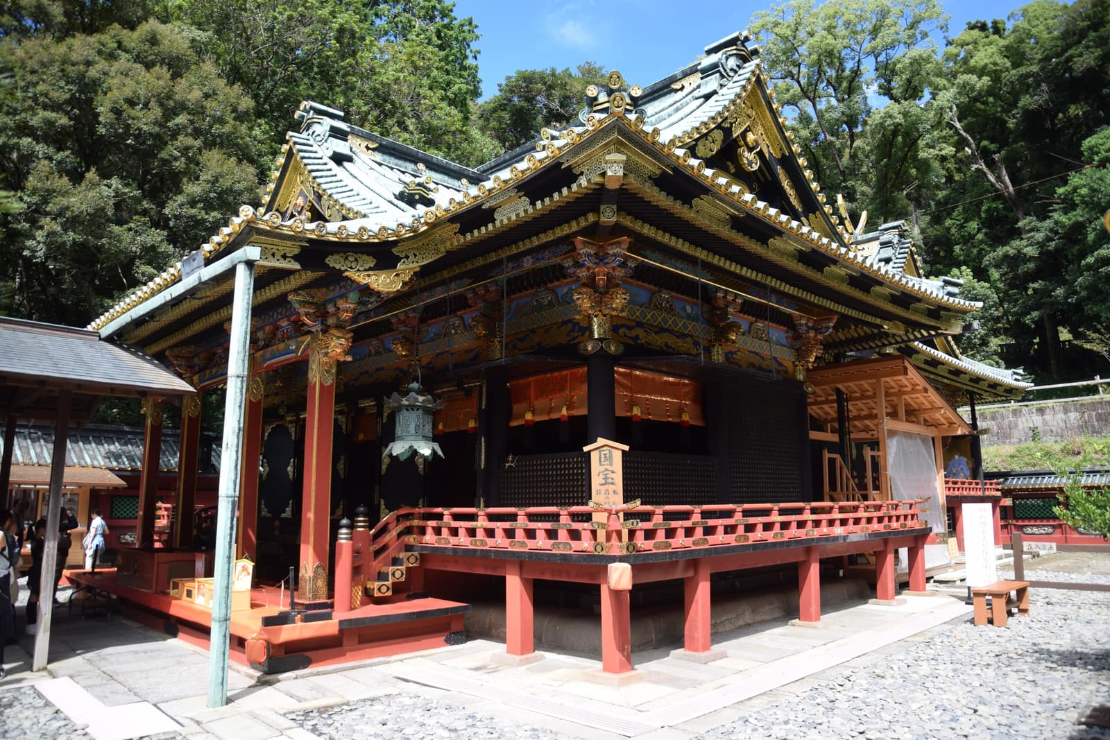 Shimizu