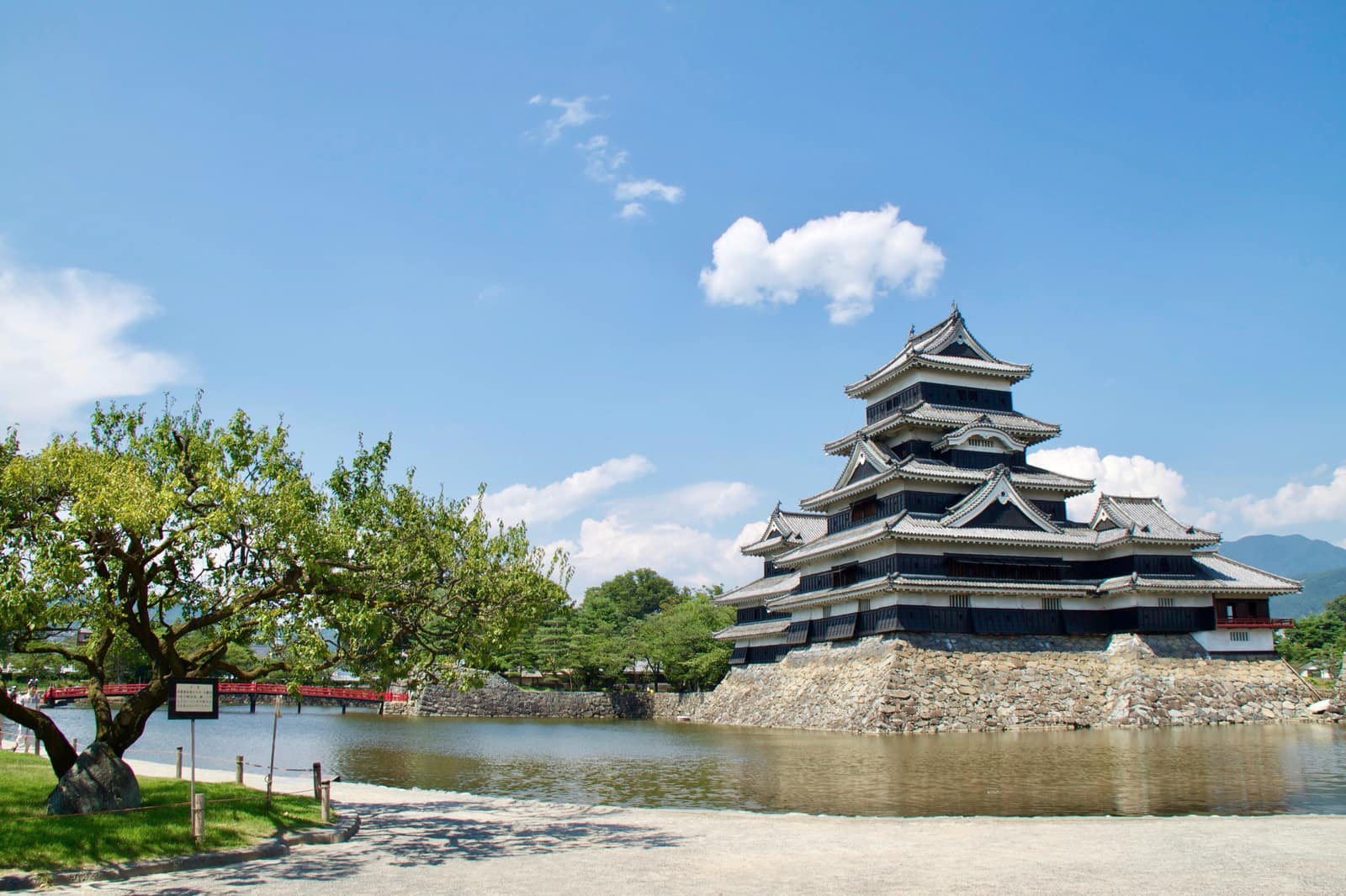 Matsumoto