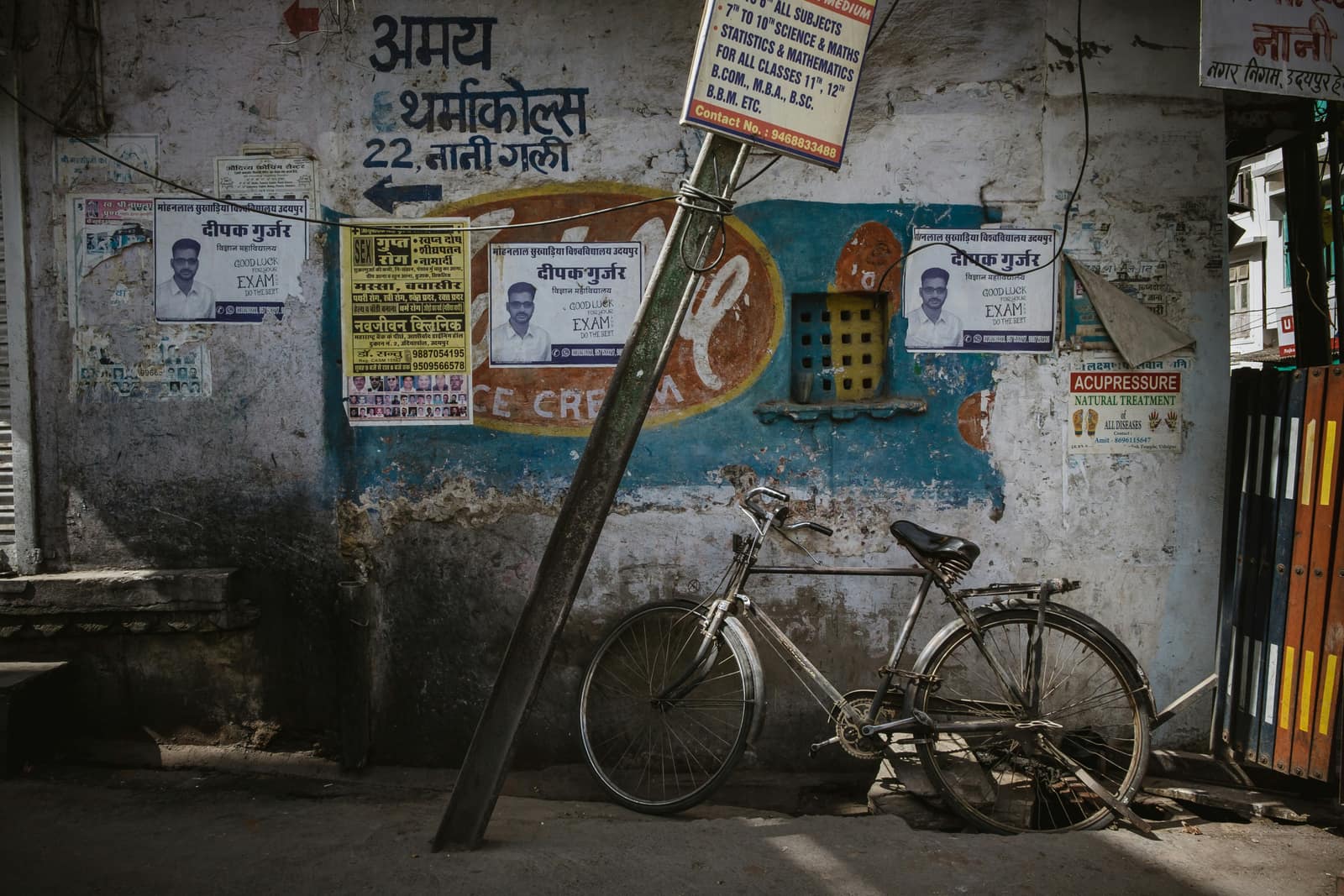 Udaipur