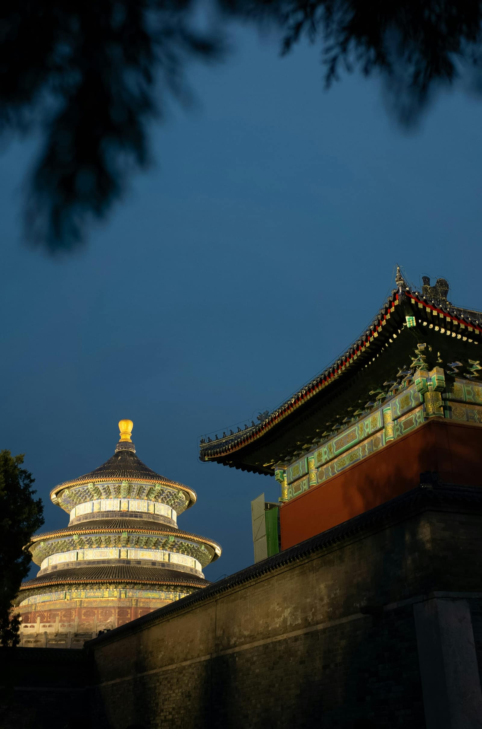 Beijing