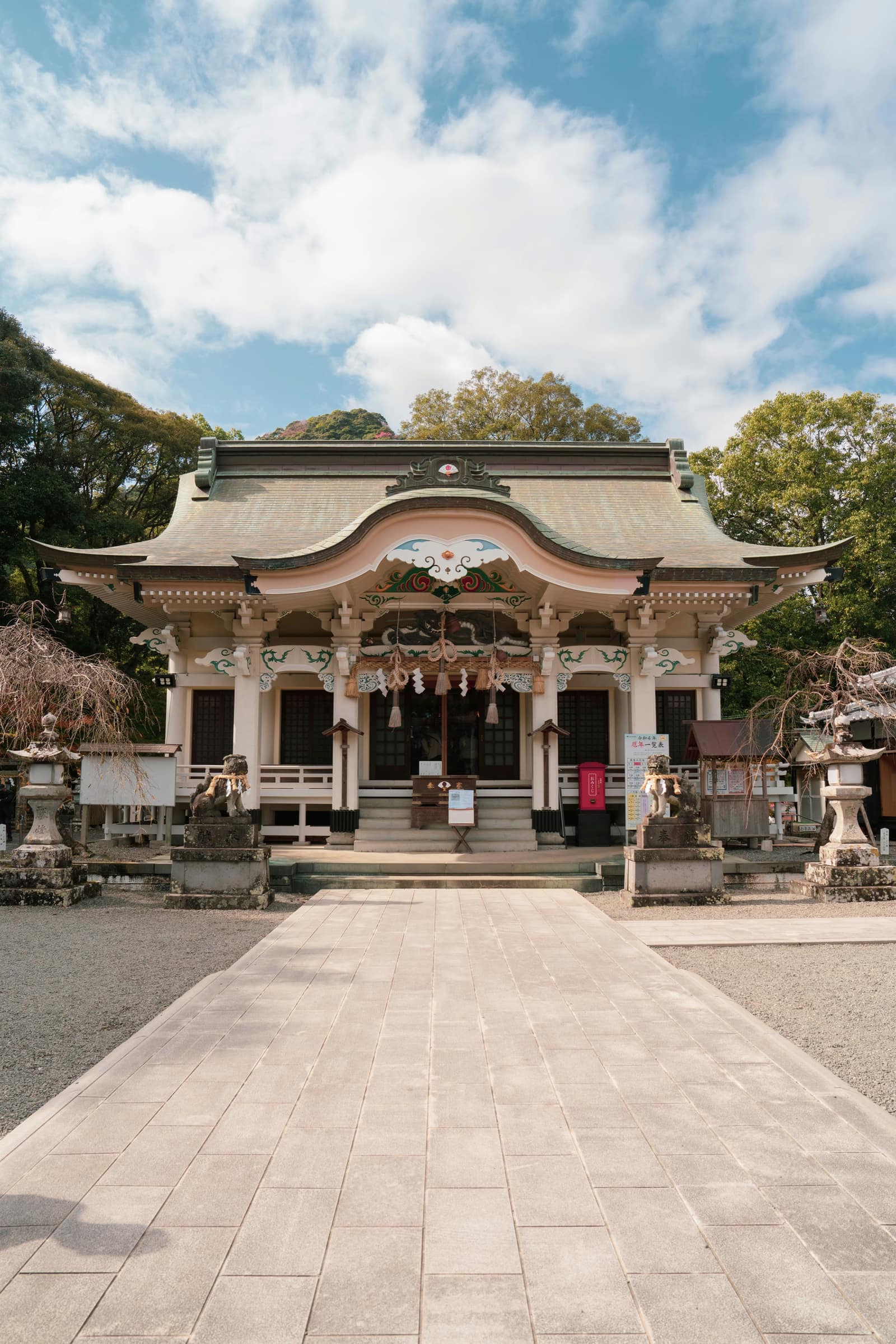 Karatsu