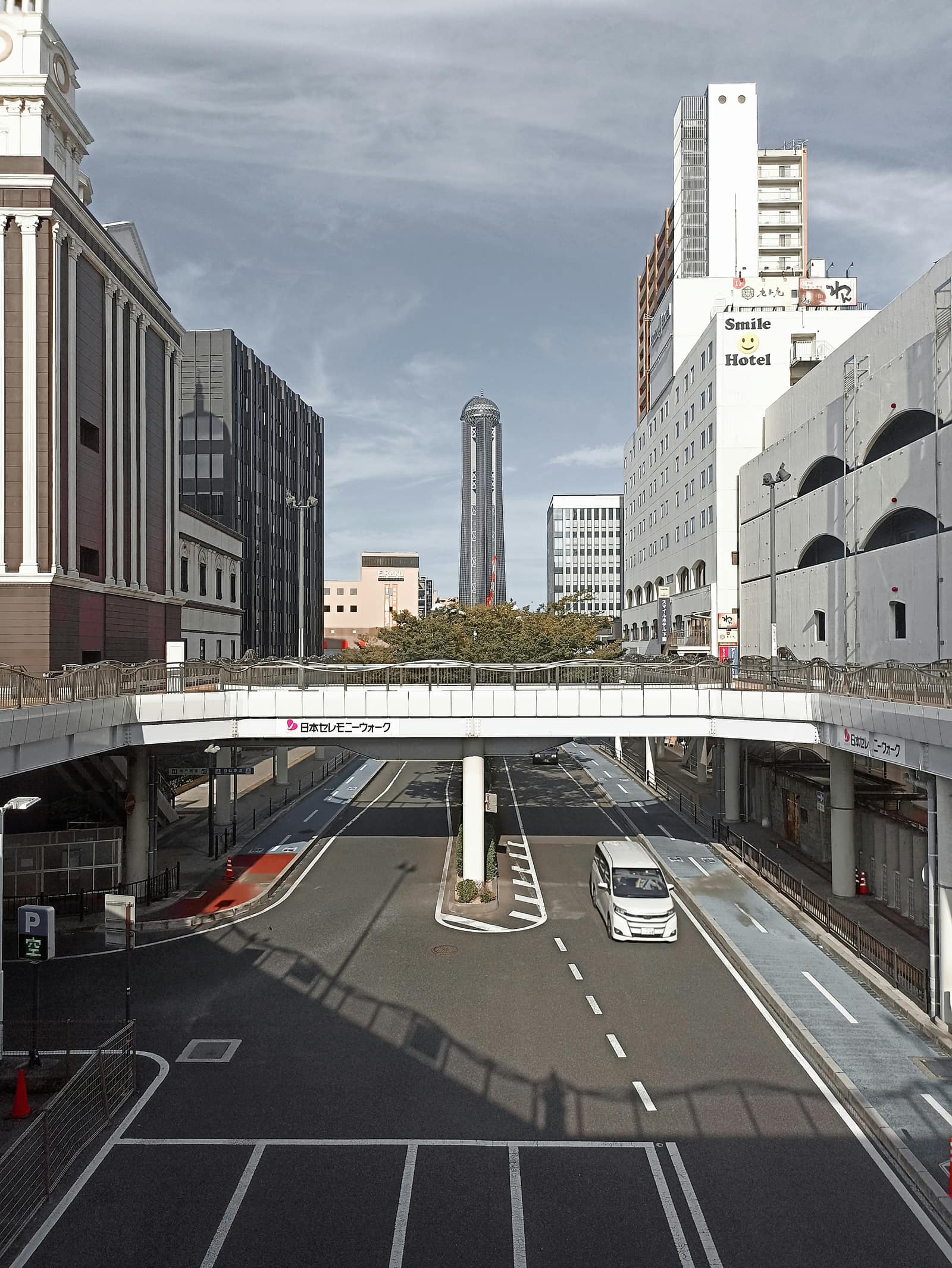 Shimonoseki